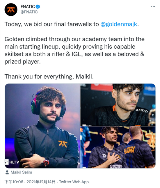 2025 DOTA2 国际邀请赛 TI14 直邀战队名单揭晓