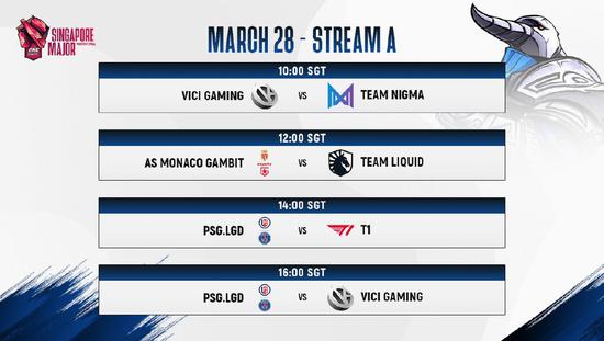 电竞苏超足球在线4报名正式开启